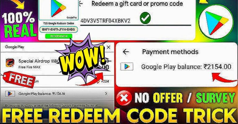 how to get free redeem code